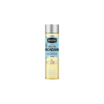 Huile de macadamia bio | WAAM COSMETICS 100ml
